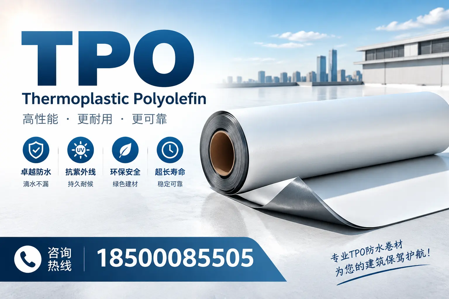 tpo使用中的常见问题，嘉峪关企业必看技巧